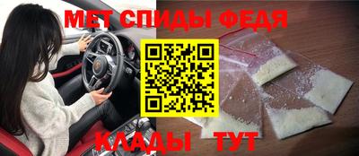 соль ск Кунгур