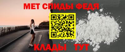 соль ск Кунгур