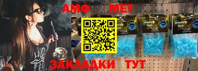 винт Кулебаки
