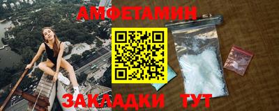 винт Кулебаки