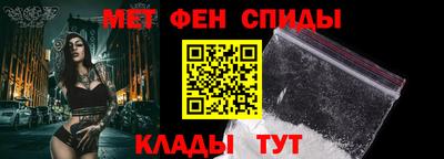 соль ск Кунгур