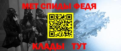 эйфоретик Кумертау