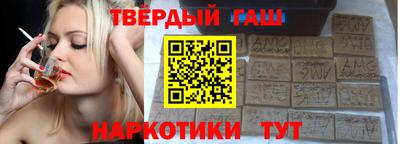 винт Кулебаки