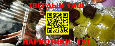 соль ск Кунгур
