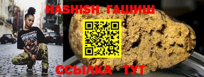 винт Кулебаки