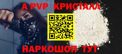 соль ск Кунгур