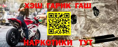 винт Кулебаки