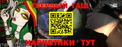 соль ск Кунгур