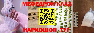 винт Кулебаки