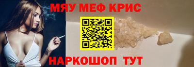 эйфоретик Кумертау