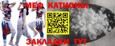 соль ск Кунгур