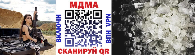 MDMA VHQ mega маркетплейс Петрозаводск